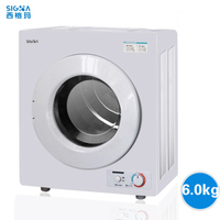 靜音除菌，從容烘干——西格瑪STD60-103滾筒干衣機(jī)品鑒